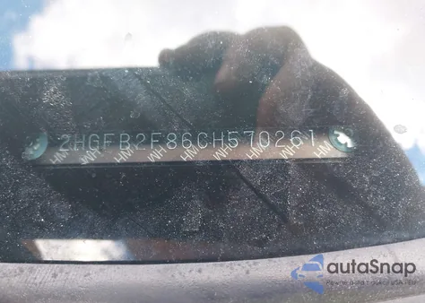 2012 Honda Civic Ex z USA, uszkodzony, nr VIN 2HGFB2F86CH570261